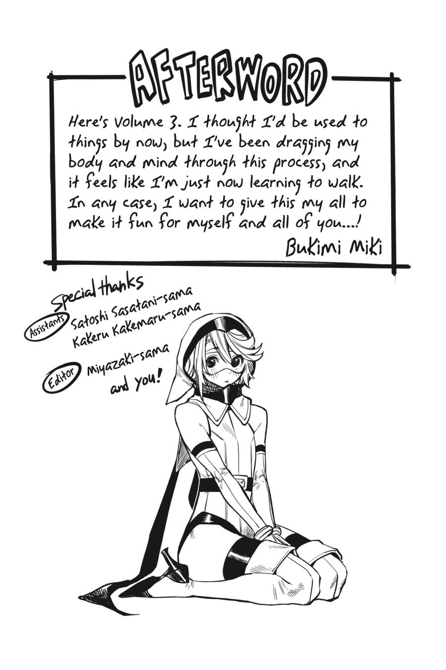 SHY Chapter 24 - Page 24