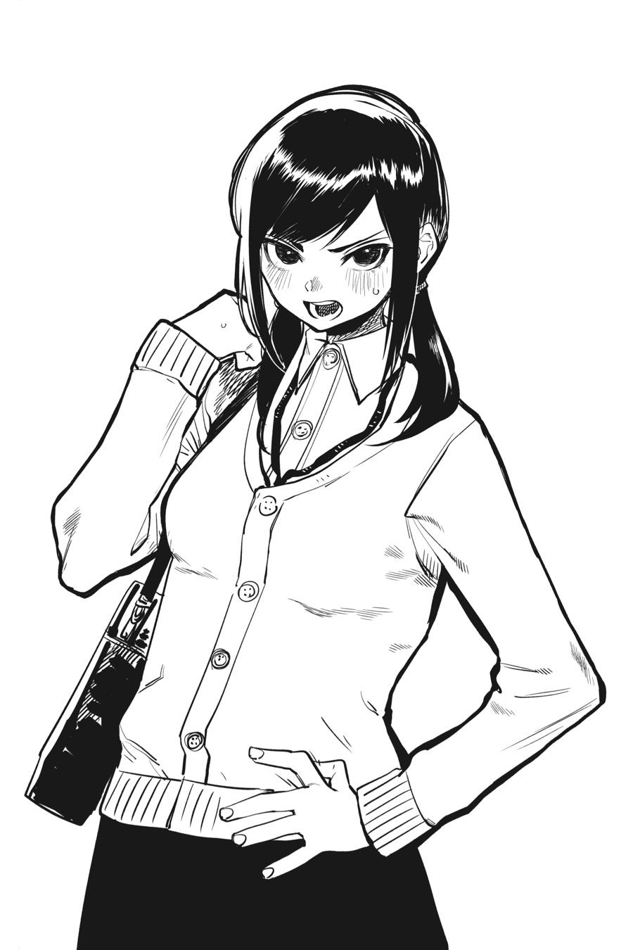 SHY Chapter 24 - Page 25