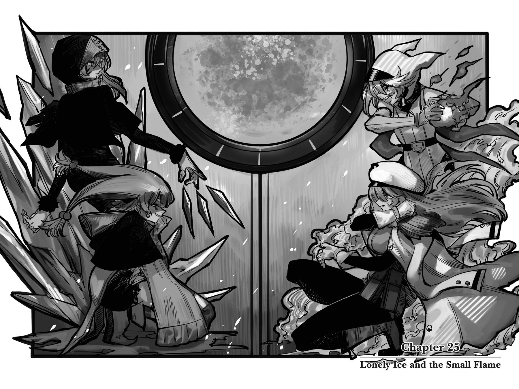 SHY Chapter 25 - Page 6