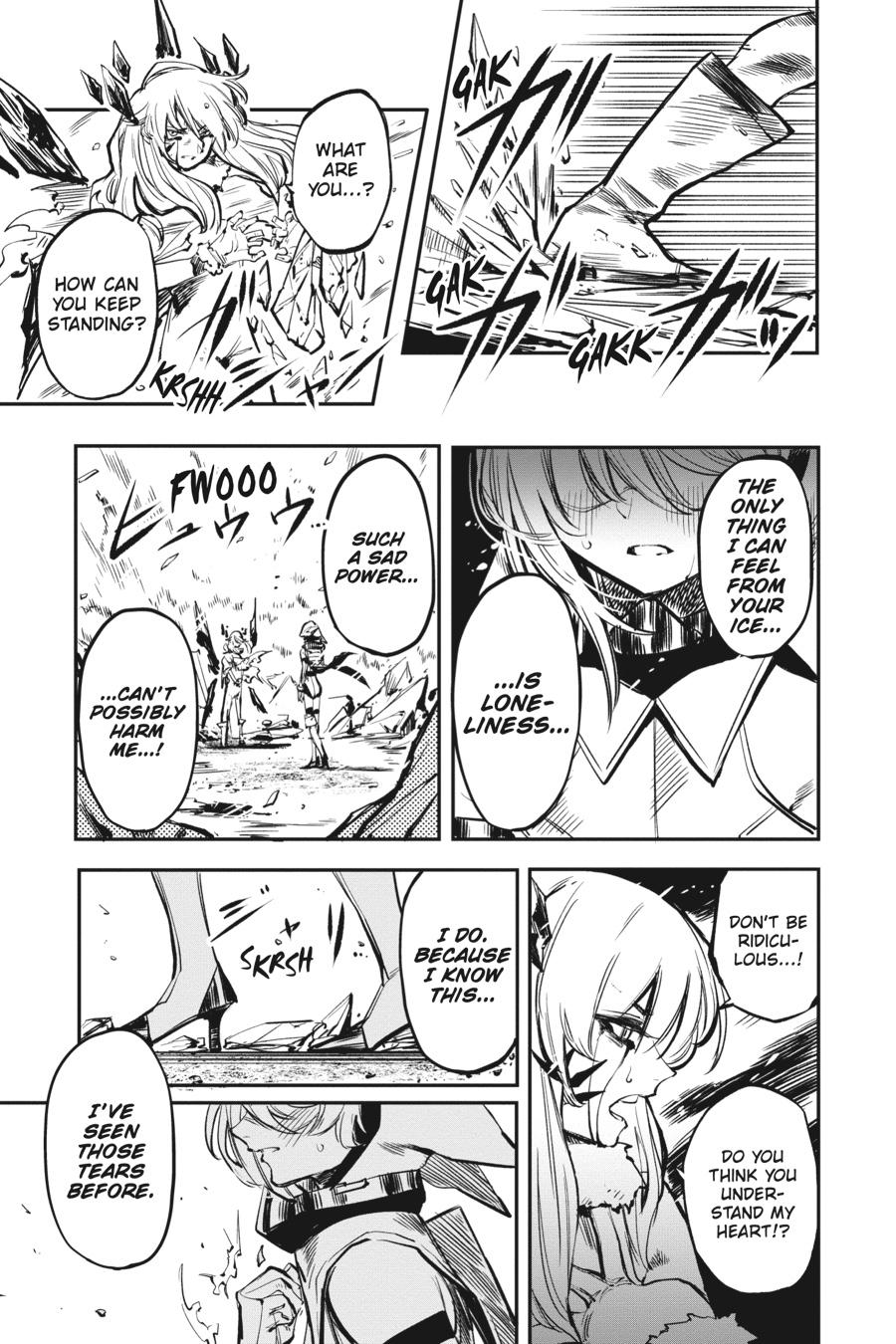 SHY Chapter 25 - Page 15