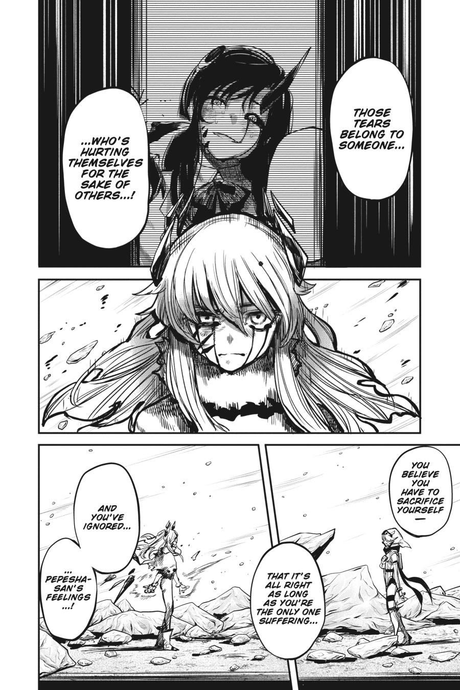 SHY Chapter 25 - Page 16