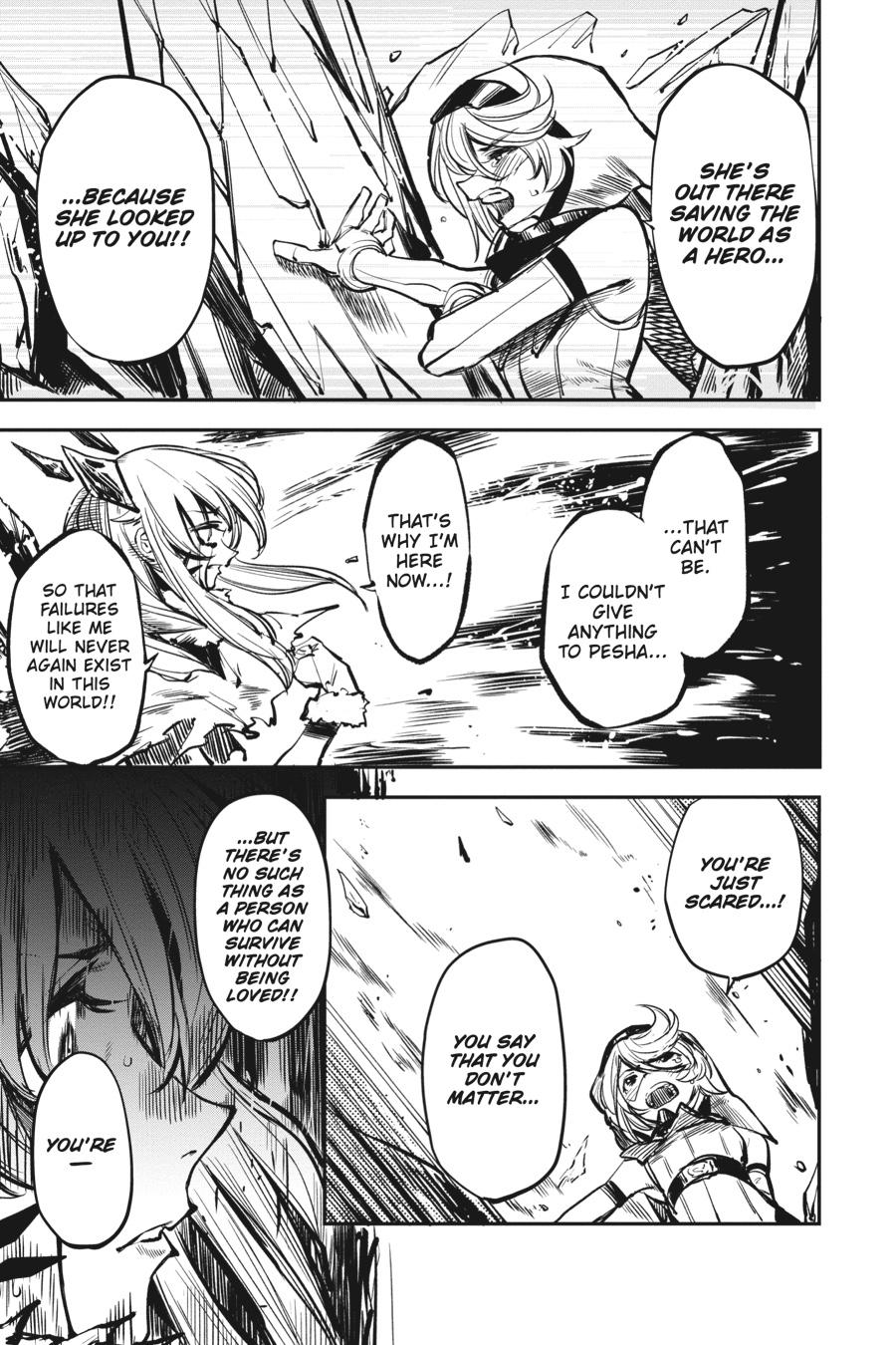 SHY Chapter 25 - Page 19