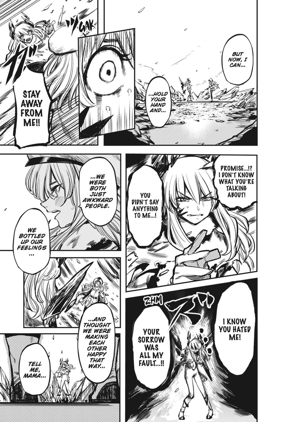 SHY Chapter 26 - Page 7