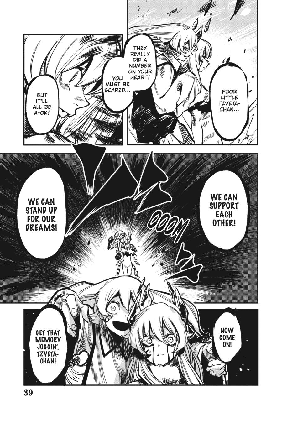 SHY Chapter 26 - Page 11