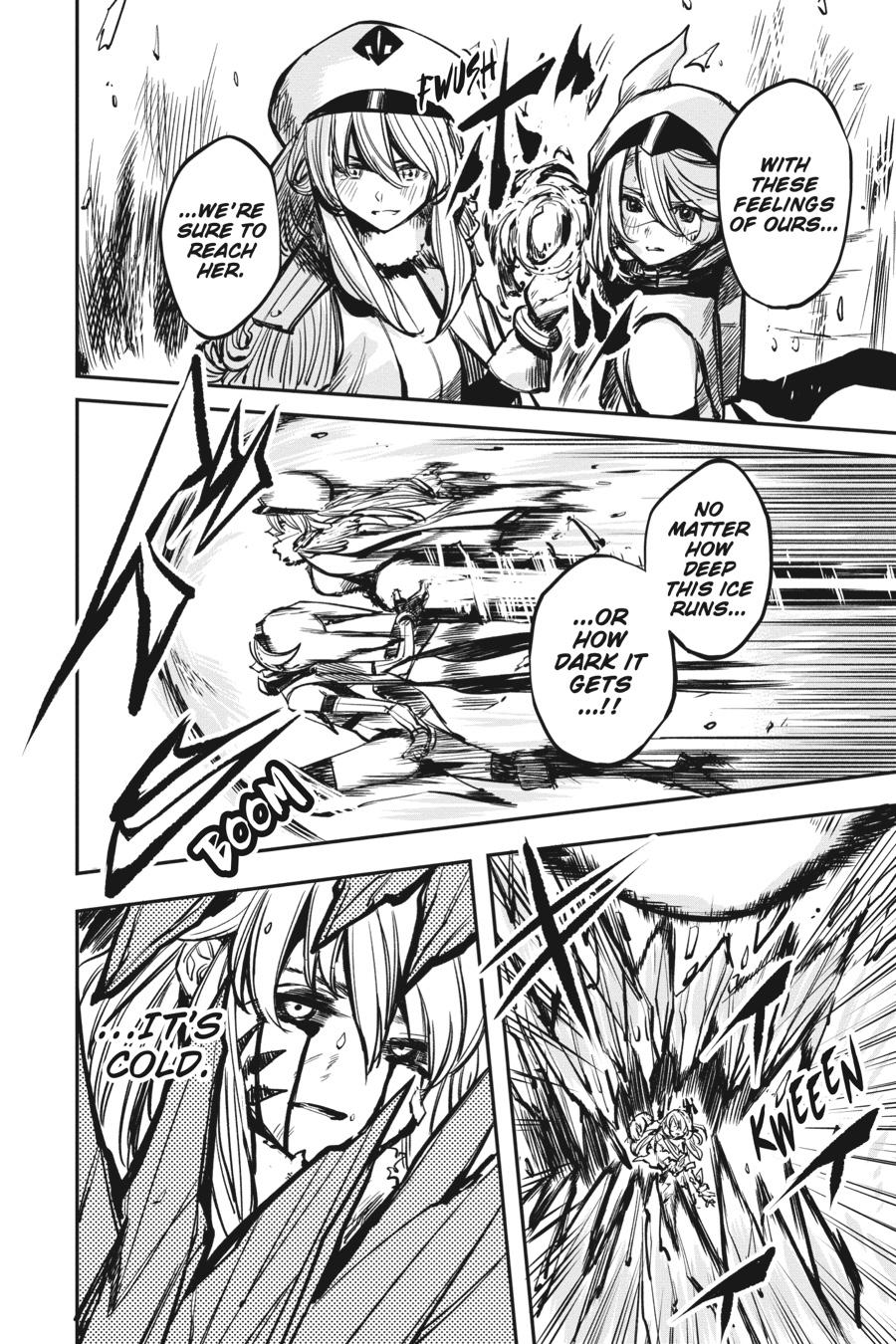 SHY Chapter 26 - Page 15