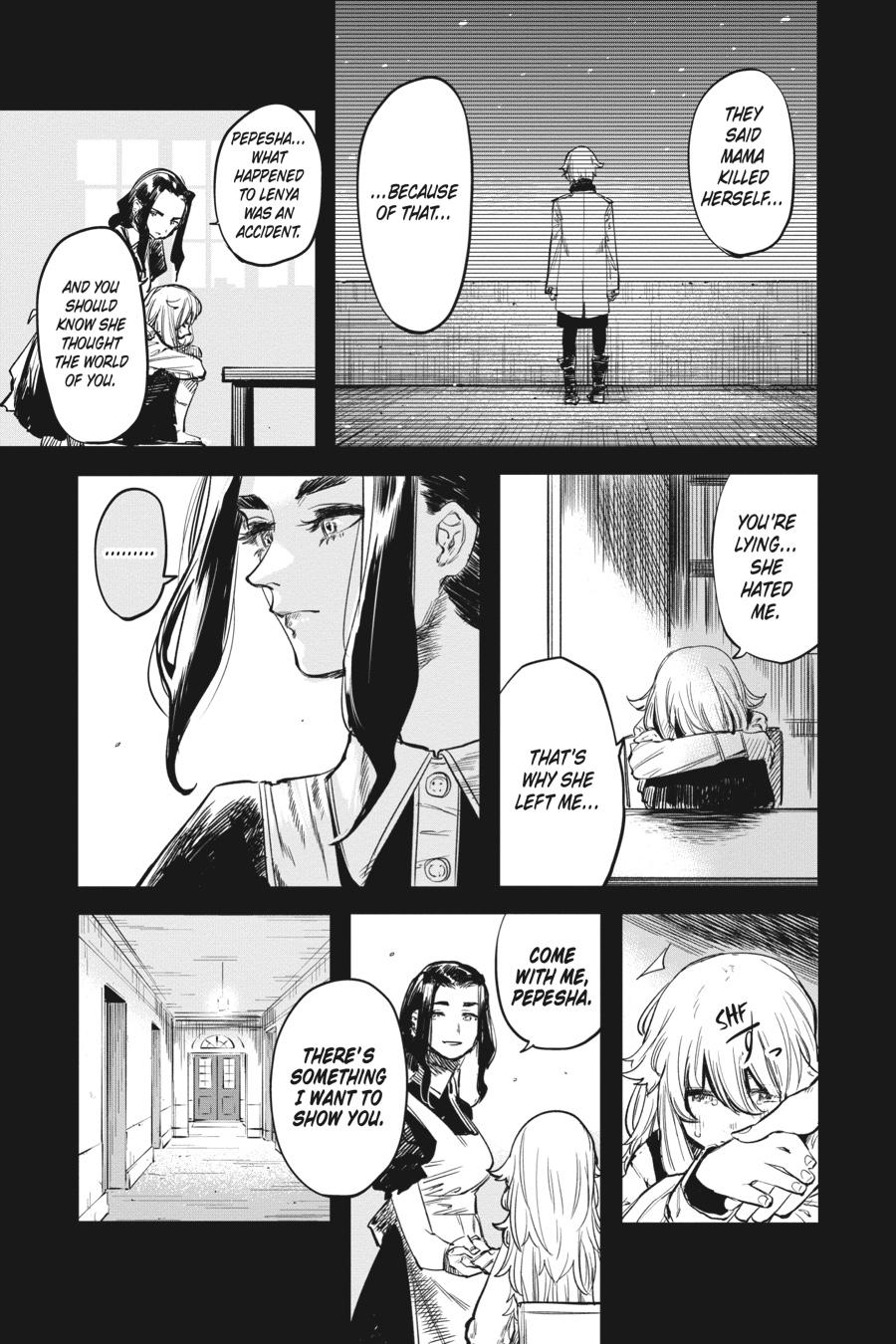 SHY Chapter 27 - Page 5