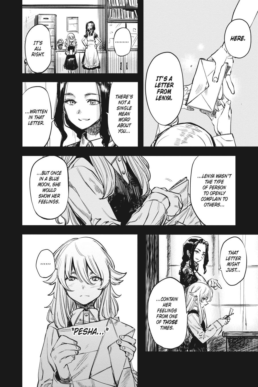 SHY Chapter 27 - Page 6