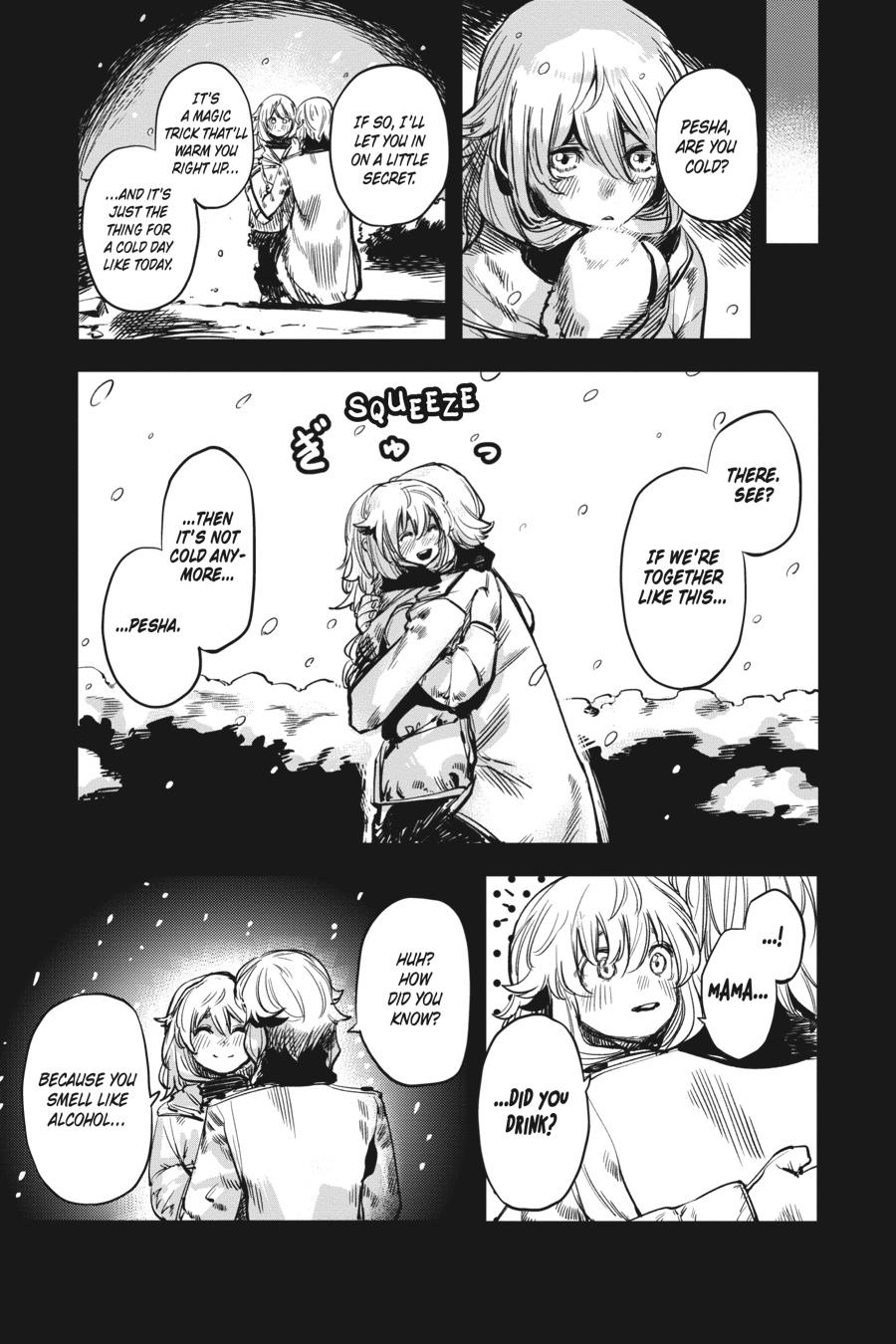 SHY Chapter 27 - Page 7