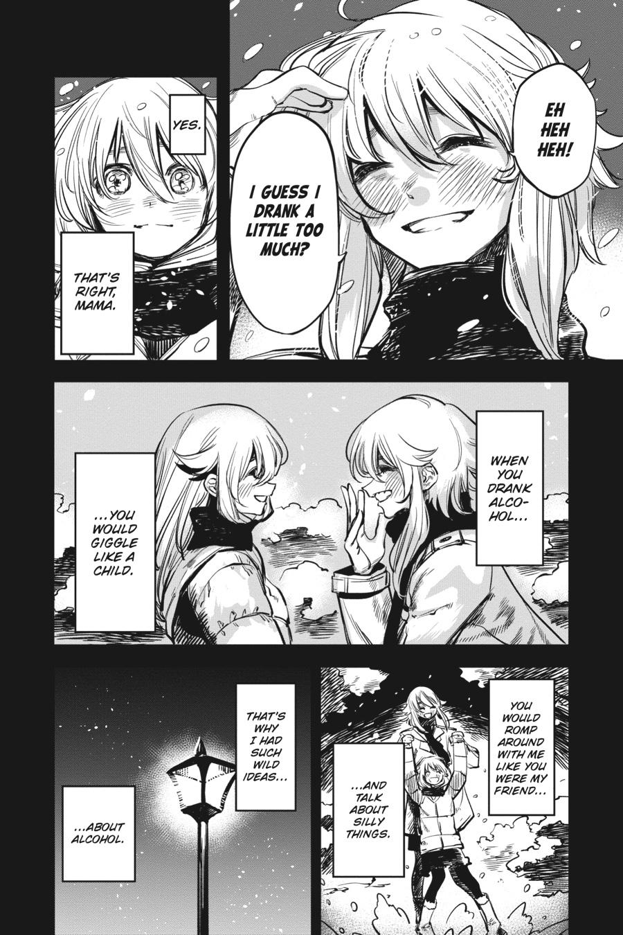 SHY Chapter 27 - Page 8