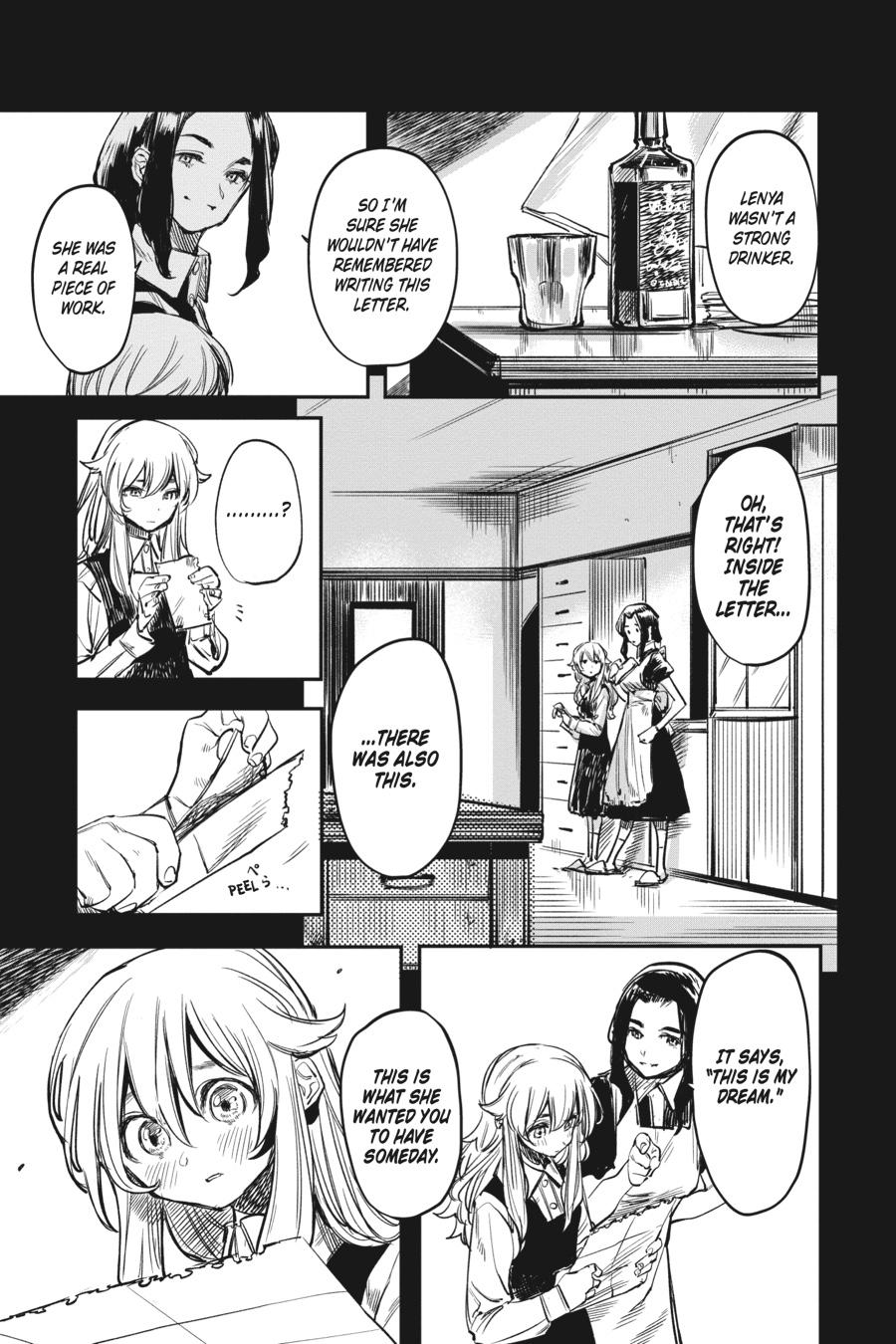 SHY Chapter 27 - Page 13