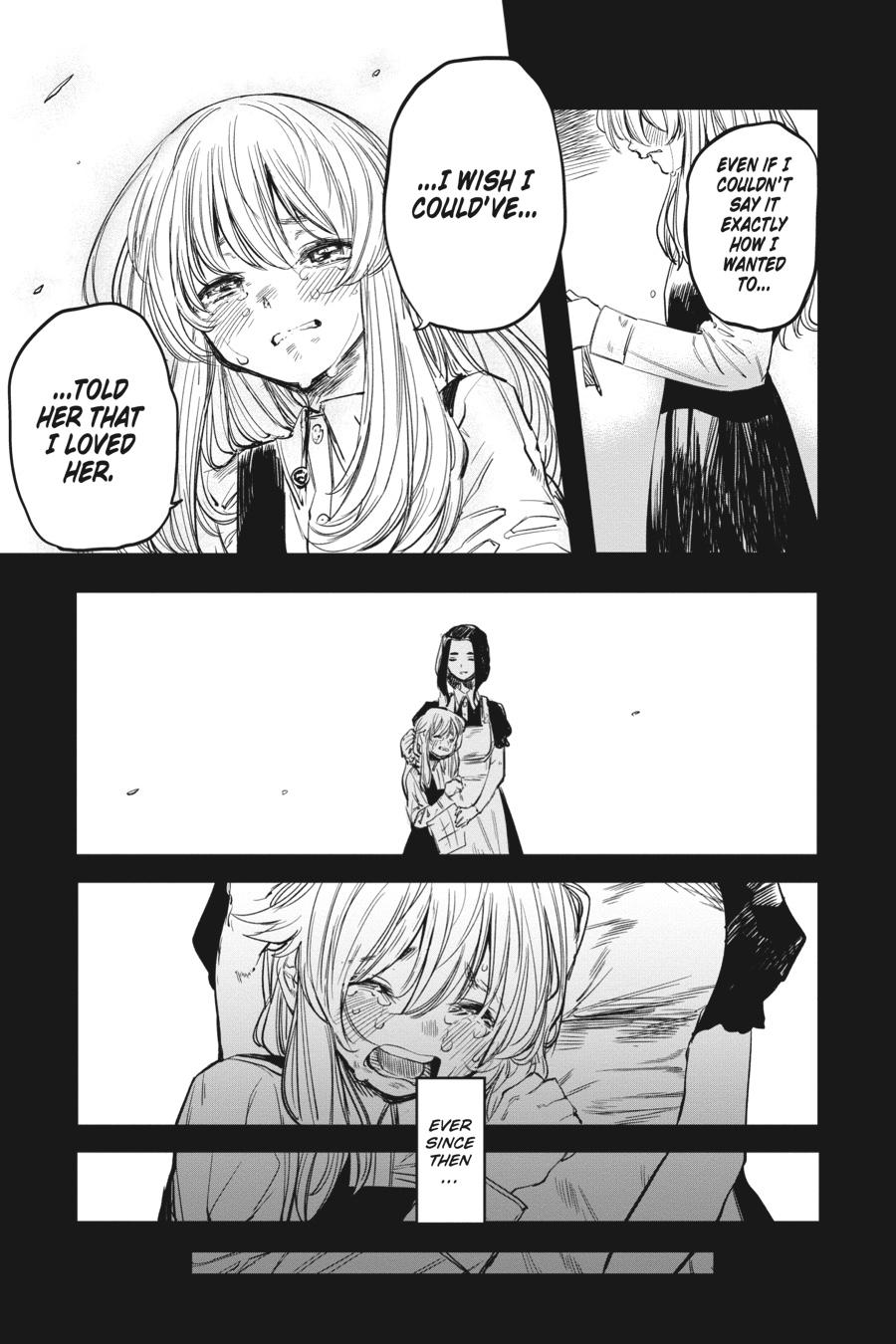 SHY Chapter 27 - Page 15