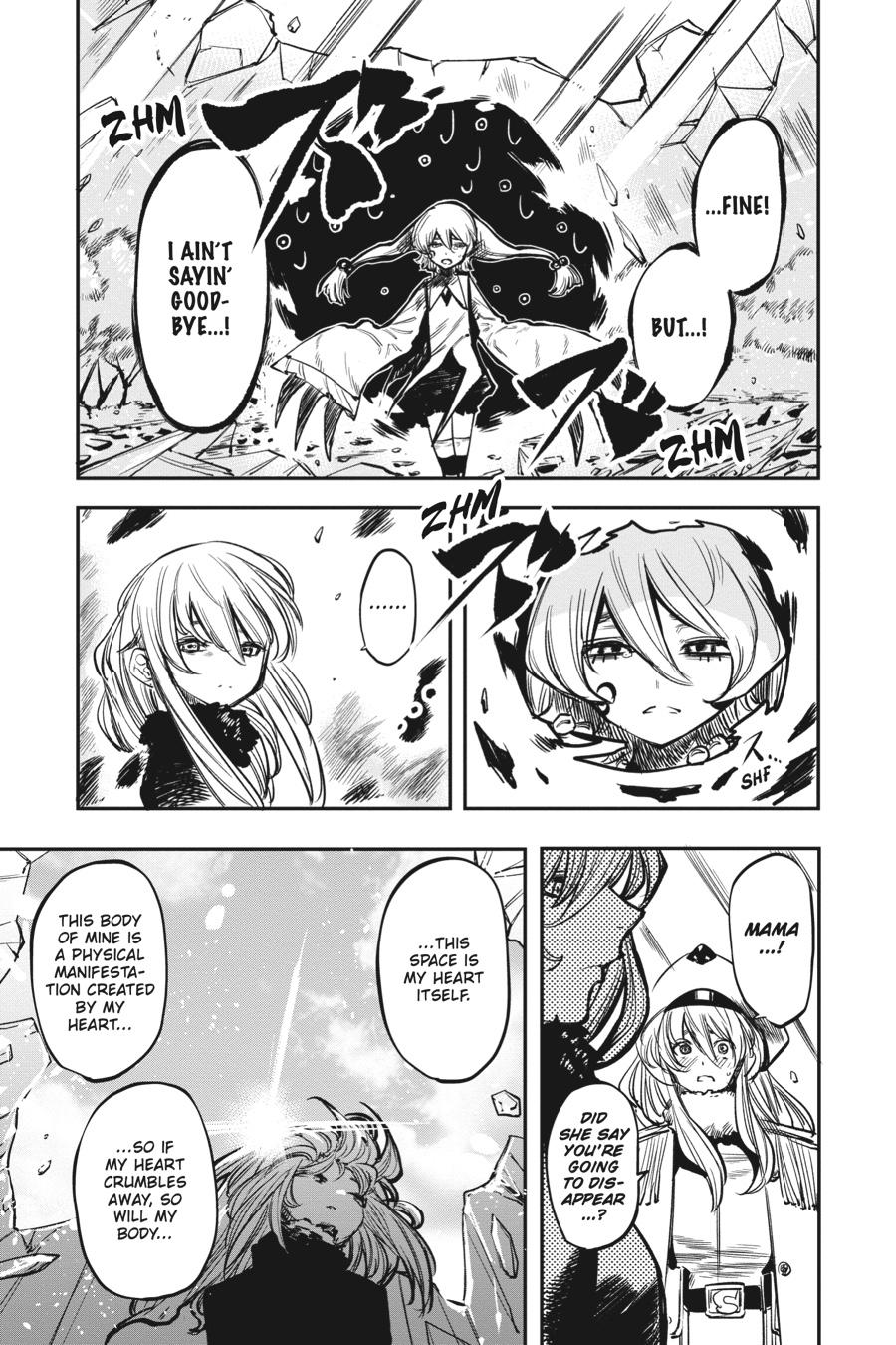 SHY Chapter 28 - Page 6