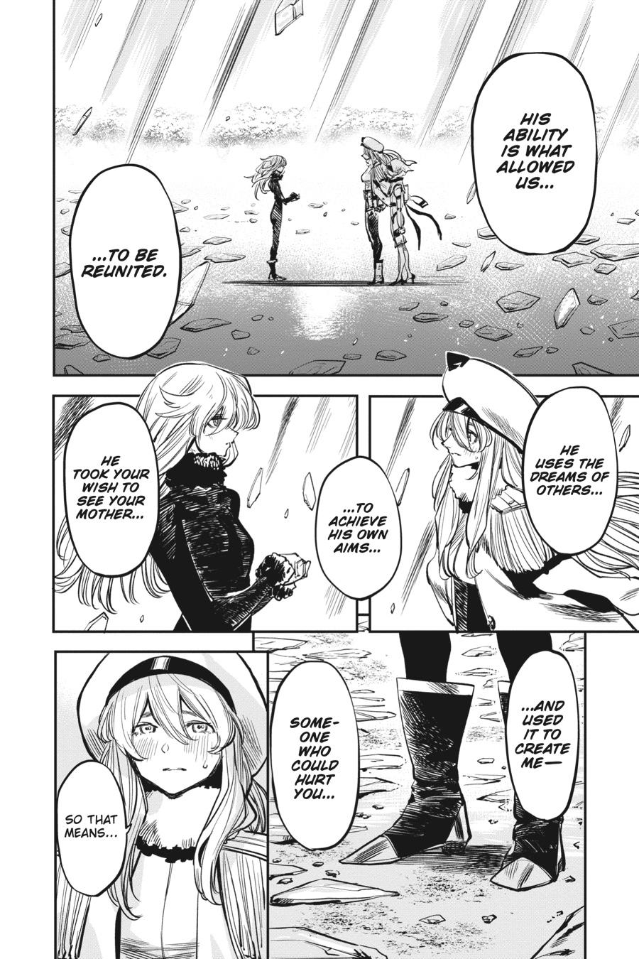 SHY Chapter 28 - Page 9