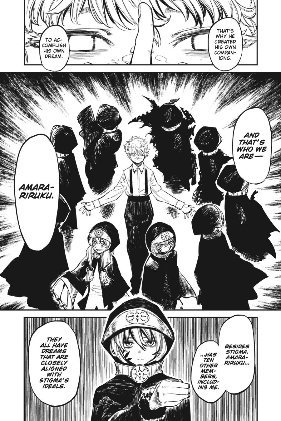 SHY Chapter 28 - Page 11