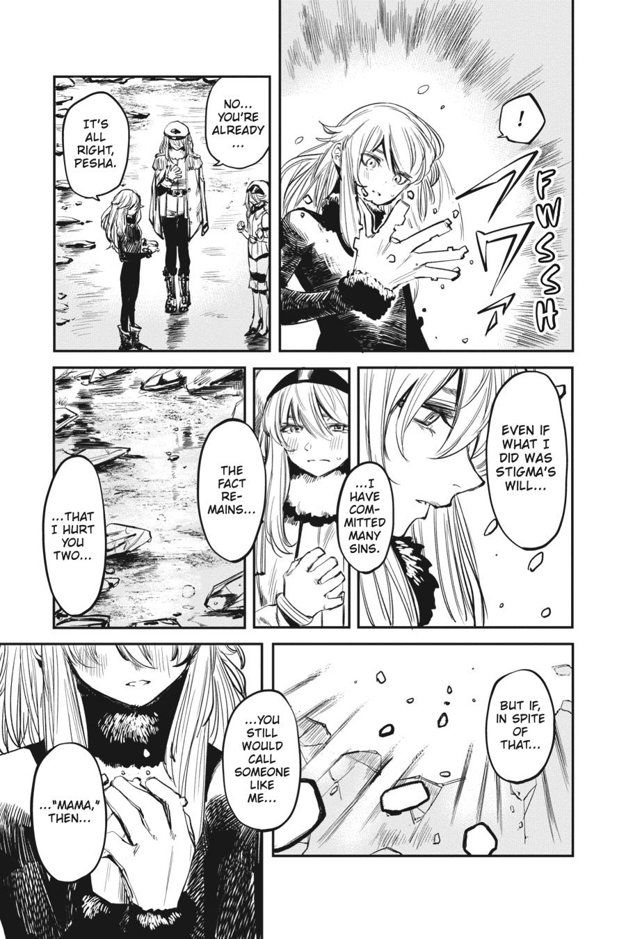 SHY Chapter 28 - Page 16