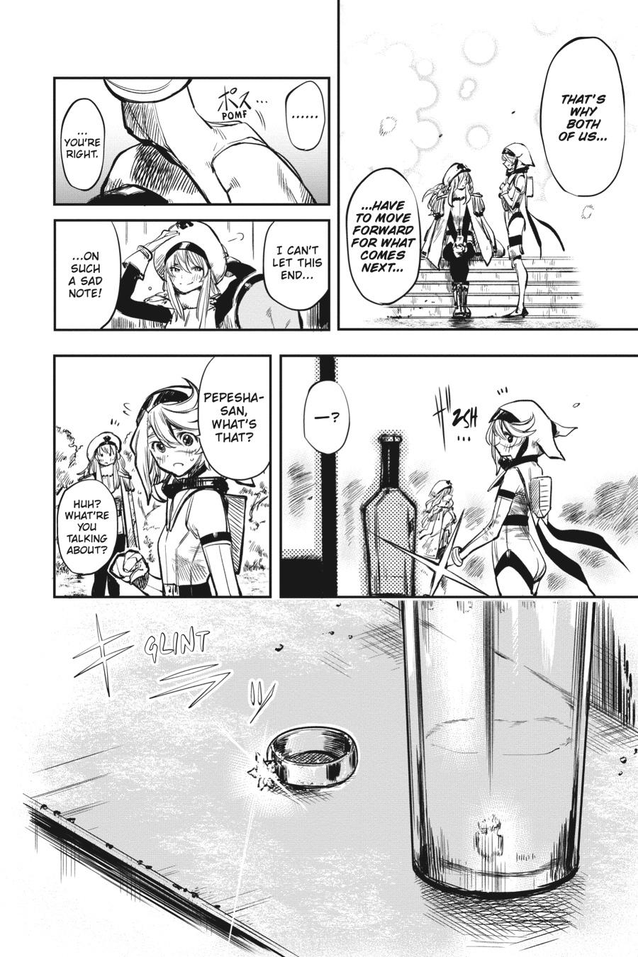 SHY Chapter 28 - Page 25