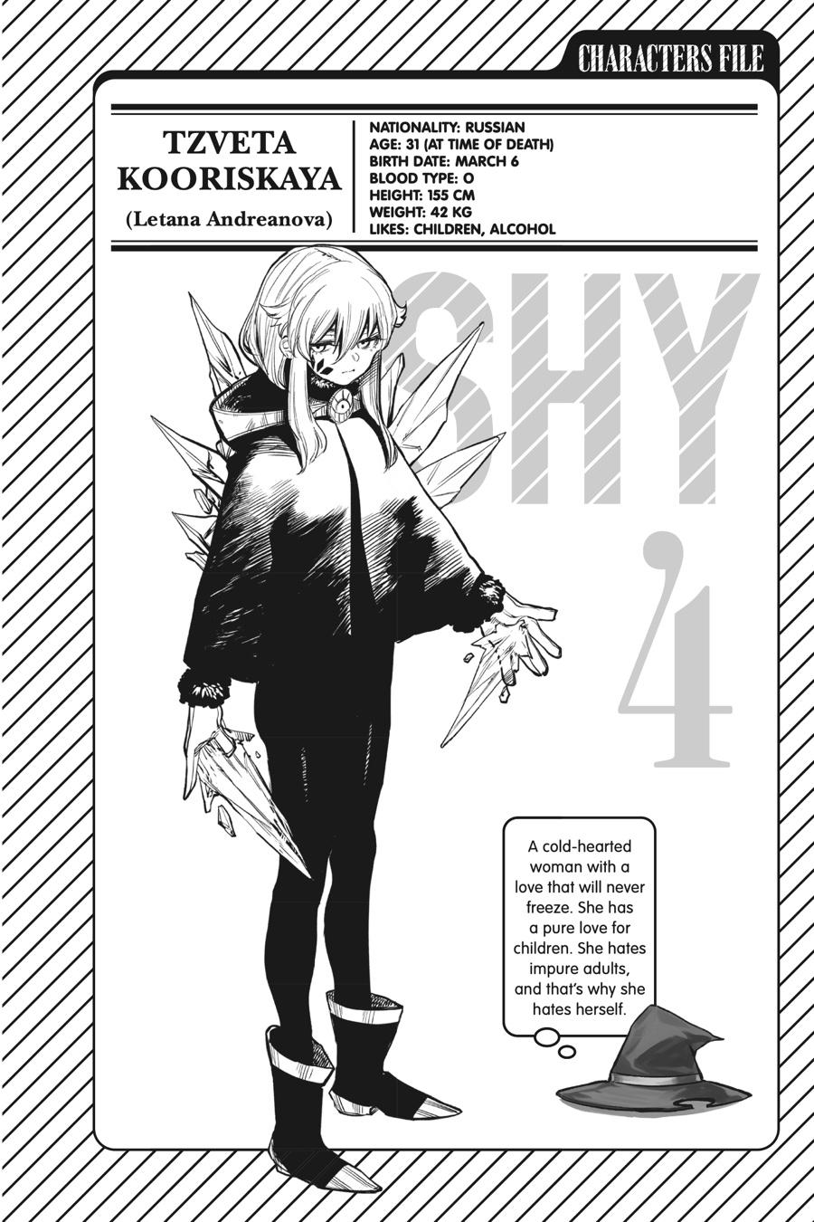 SHY Chapter 28 - Page 27