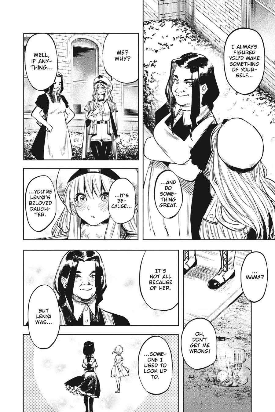 SHY Chapter 29 - Page 4