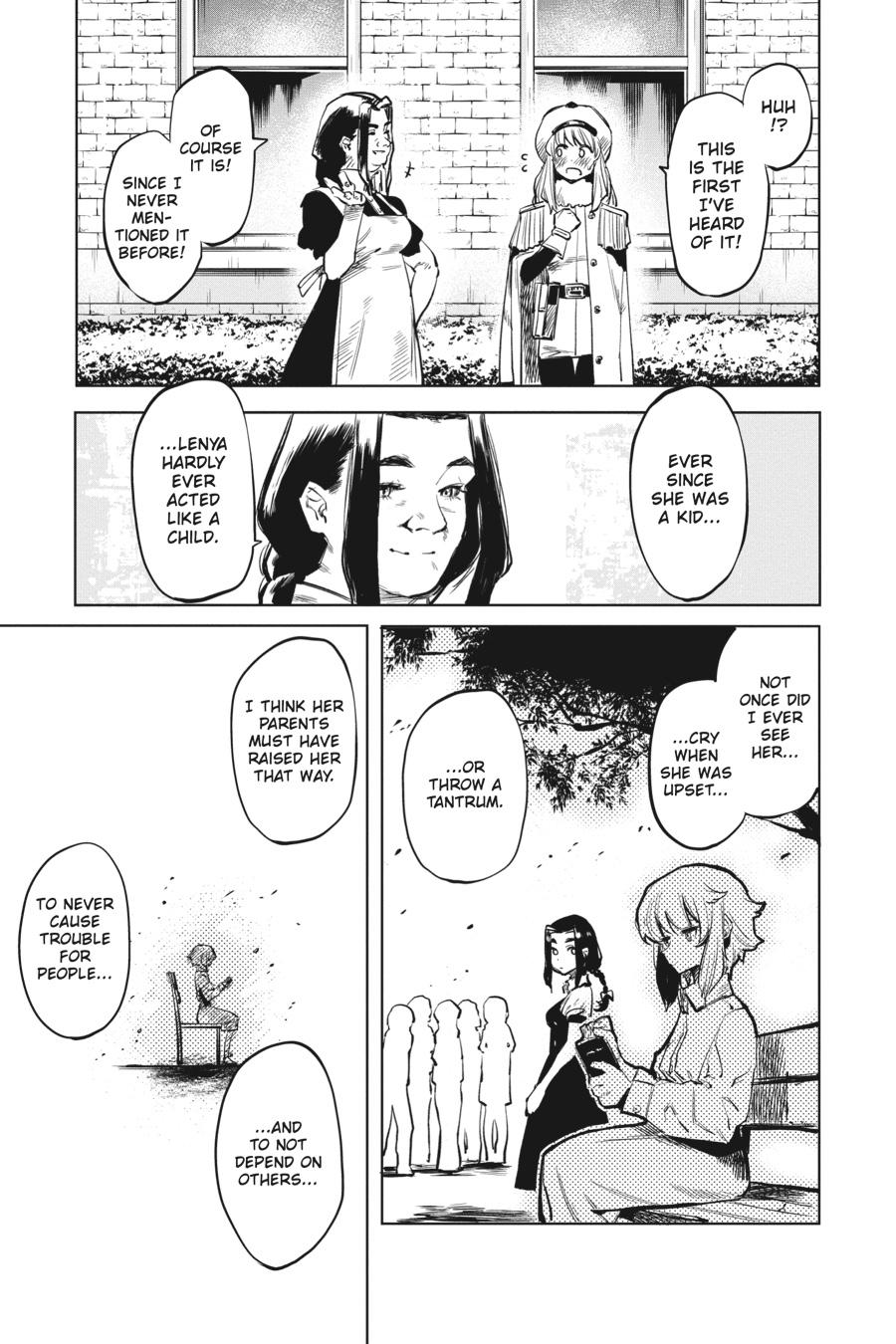 SHY Chapter 29 - Page 5