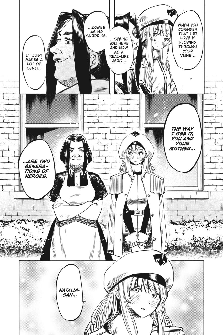 SHY Chapter 29 - Page 7