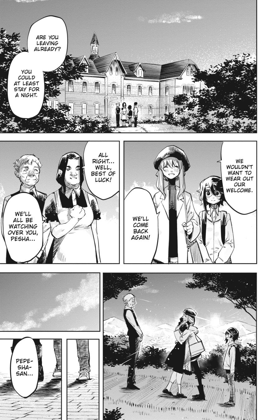 SHY Chapter 29 - Page 17