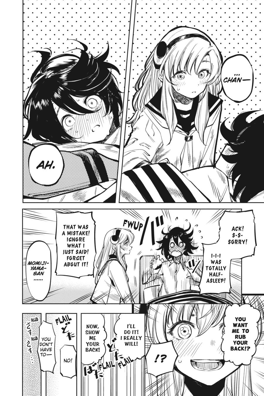 SHY Chapter 30 - Page 12