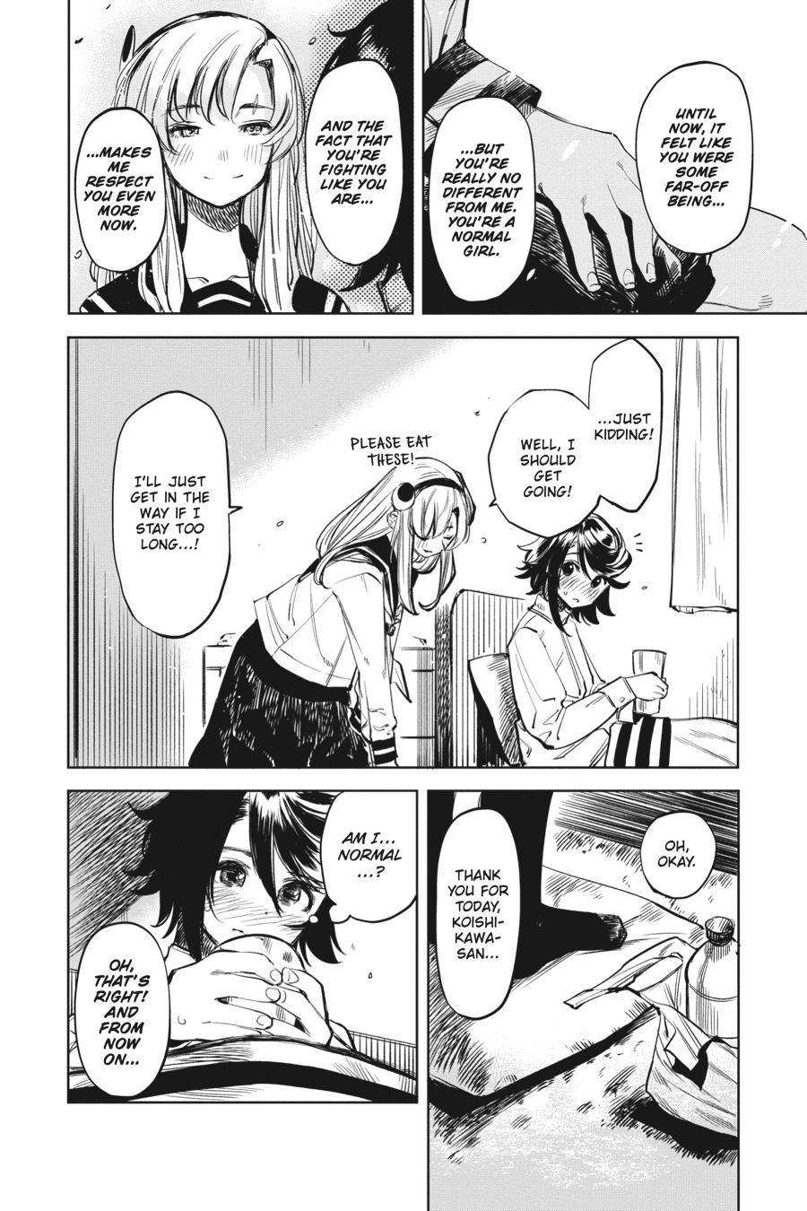 SHY Chapter 30 - Page 16