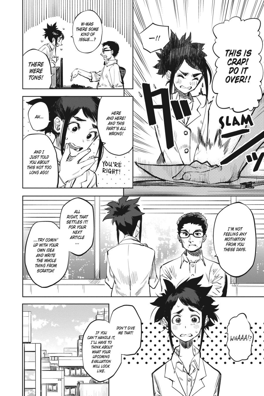 SHY Chapter 31 - Page 4