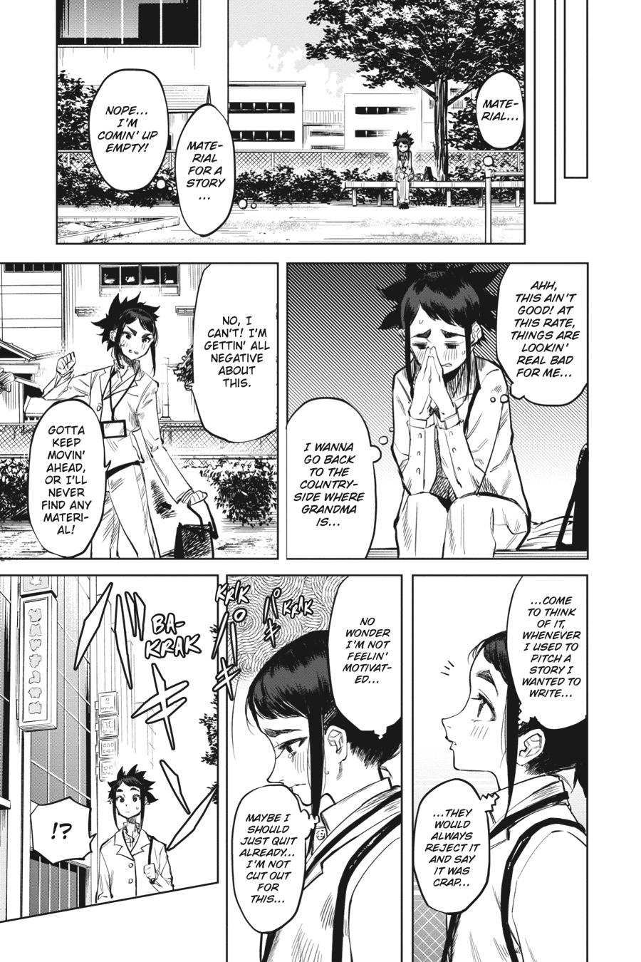 SHY Chapter 31 - Page 5