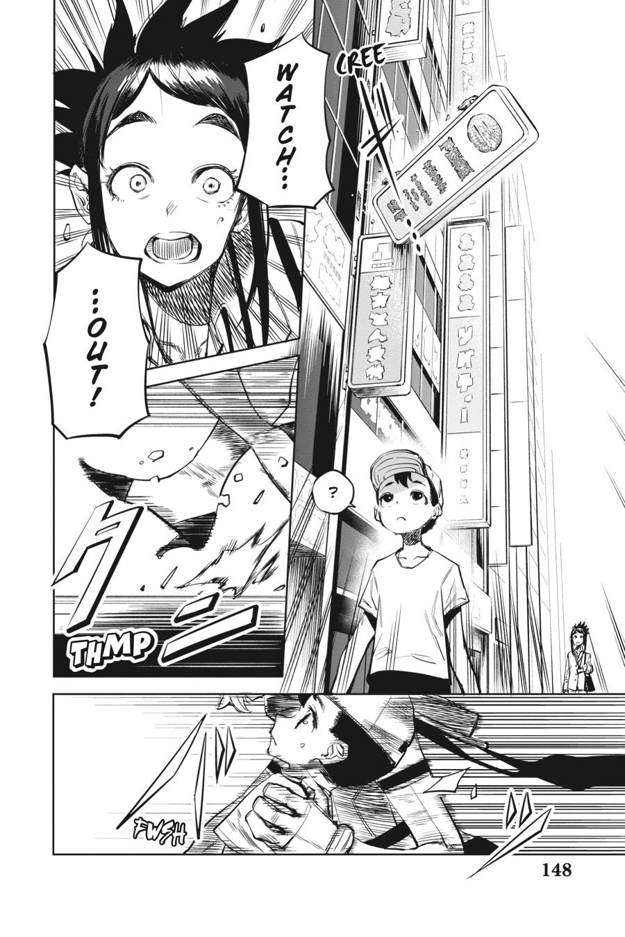 SHY Chapter 31 - Page 6