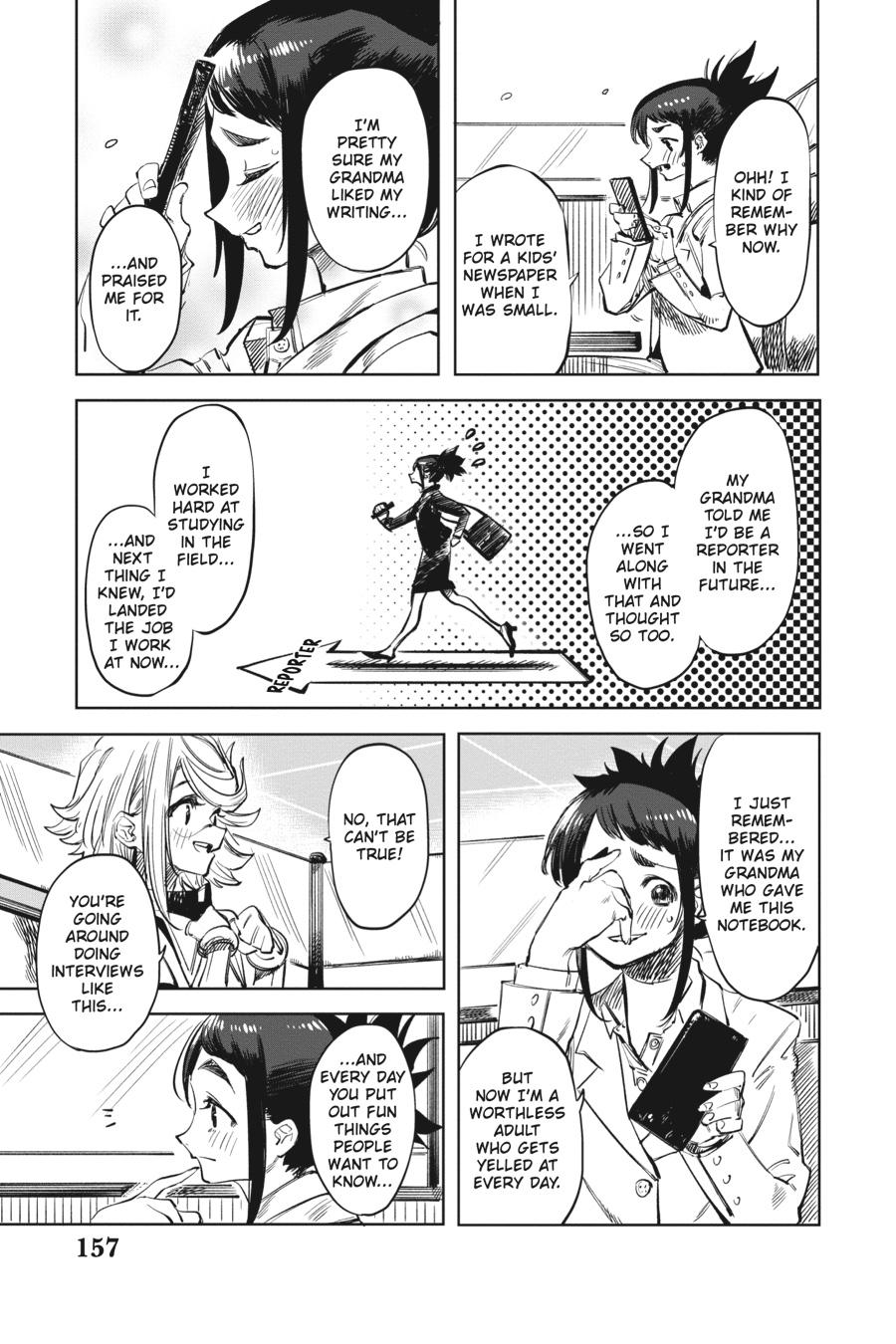 SHY Chapter 31 - Page 15