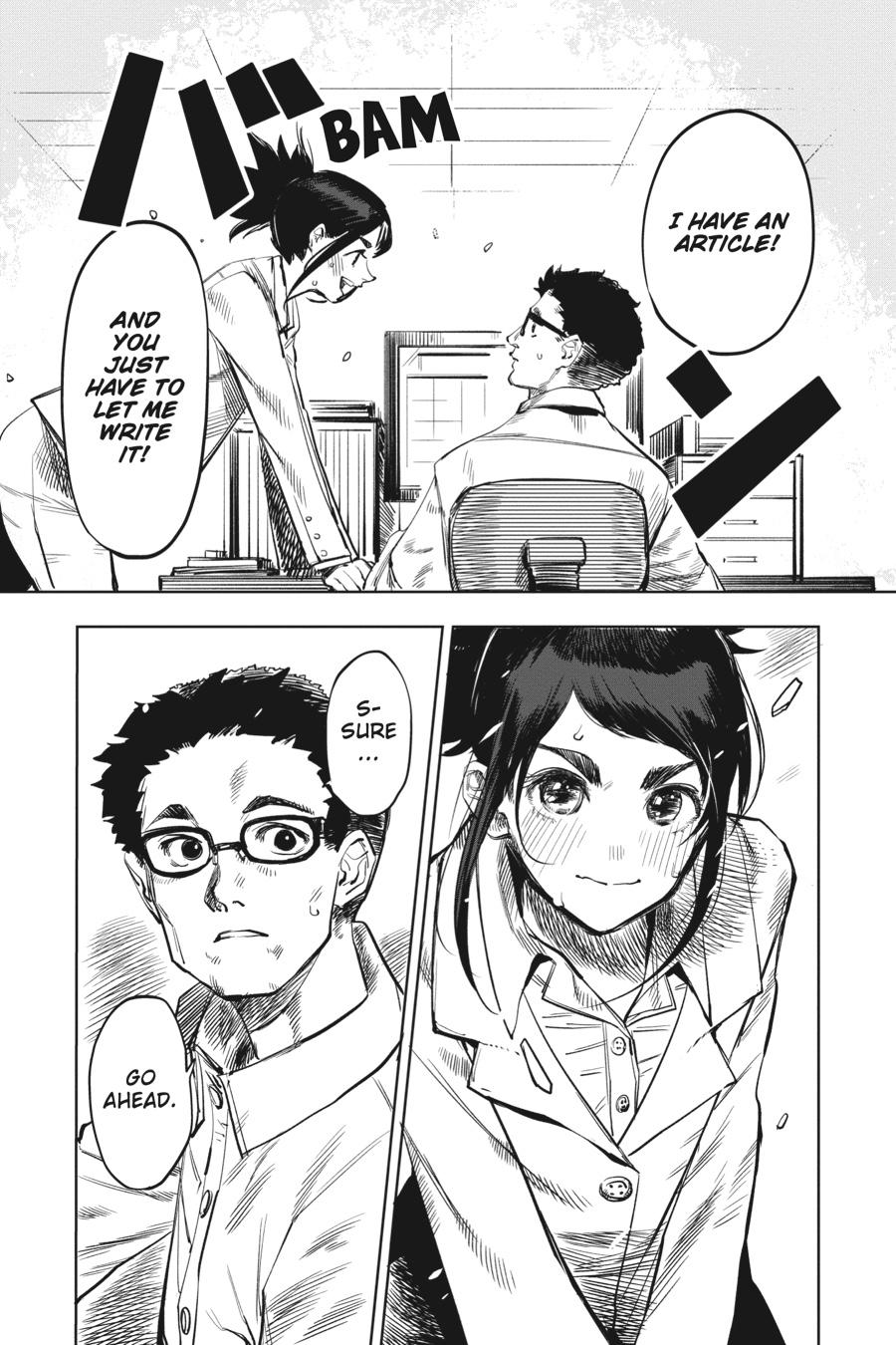 SHY Chapter 31 - Page 19