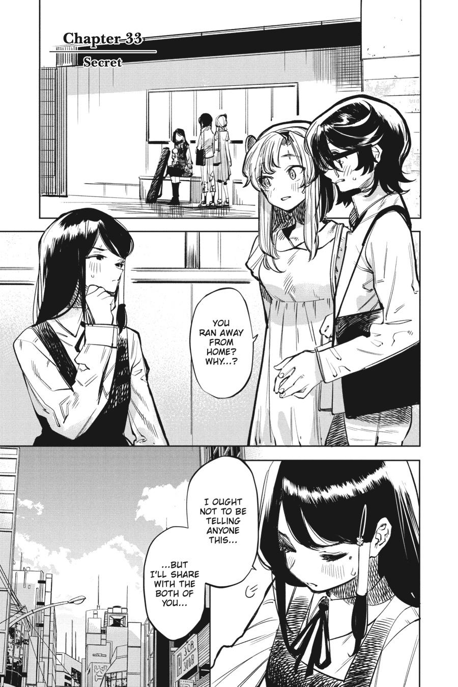 SHY Chapter 33 - Page 5