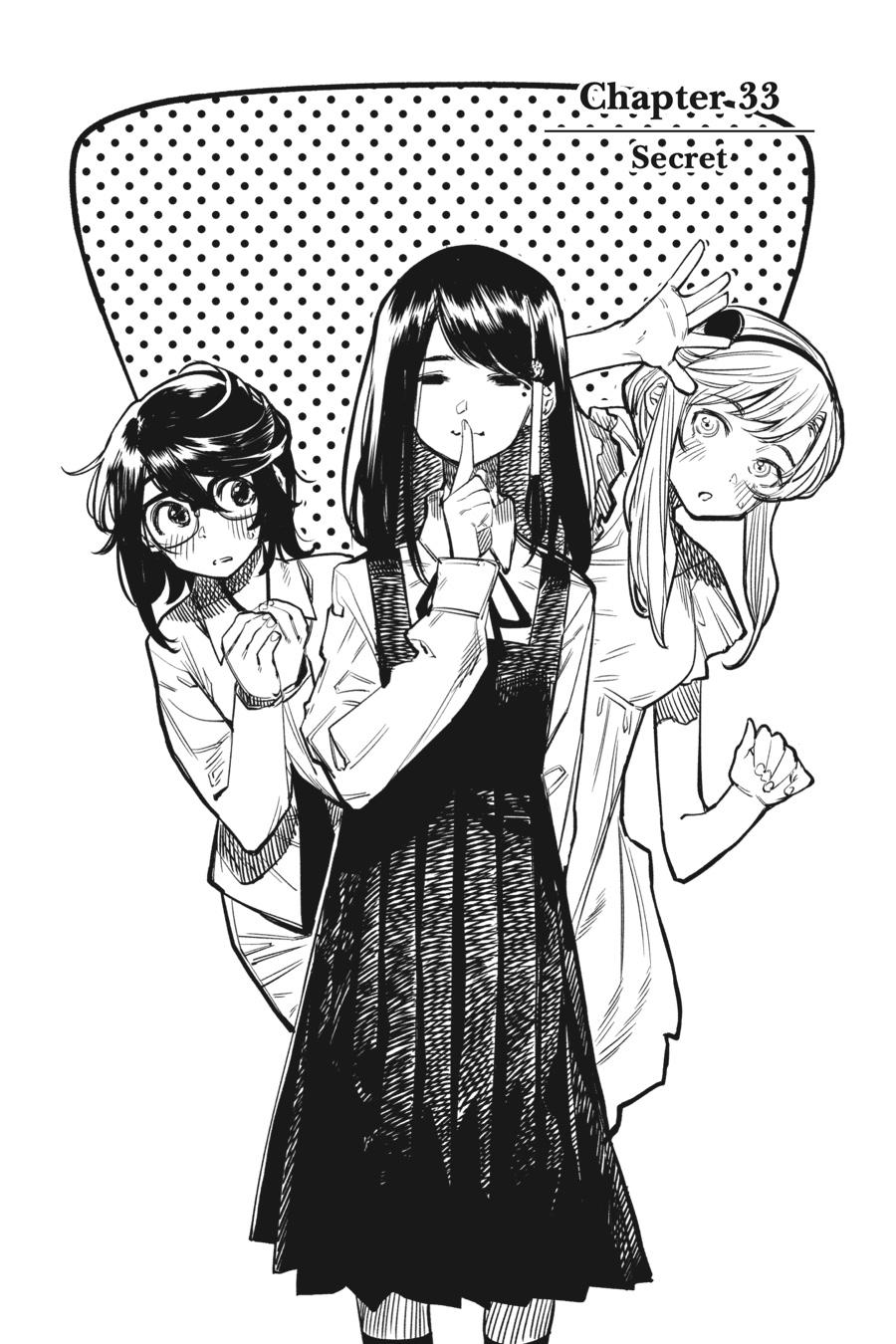 SHY Chapter 33 - Page 6