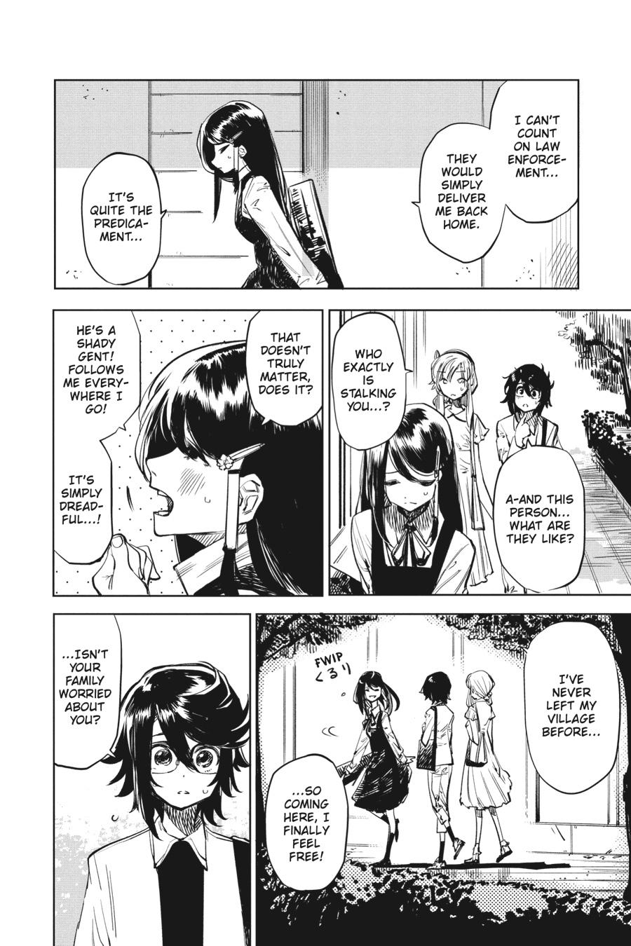 SHY Chapter 33 - Page 8