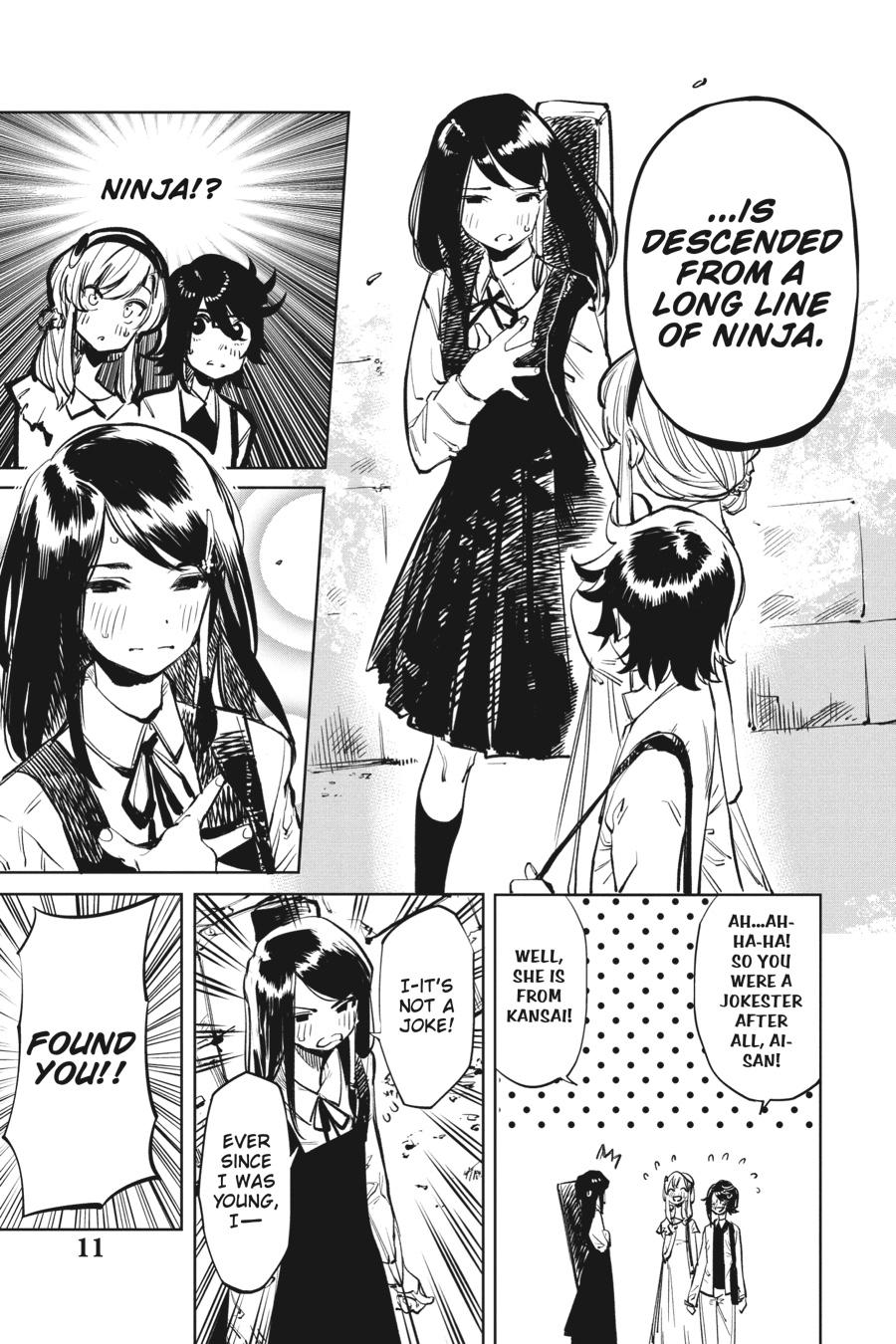 SHY Chapter 33 - Page 11