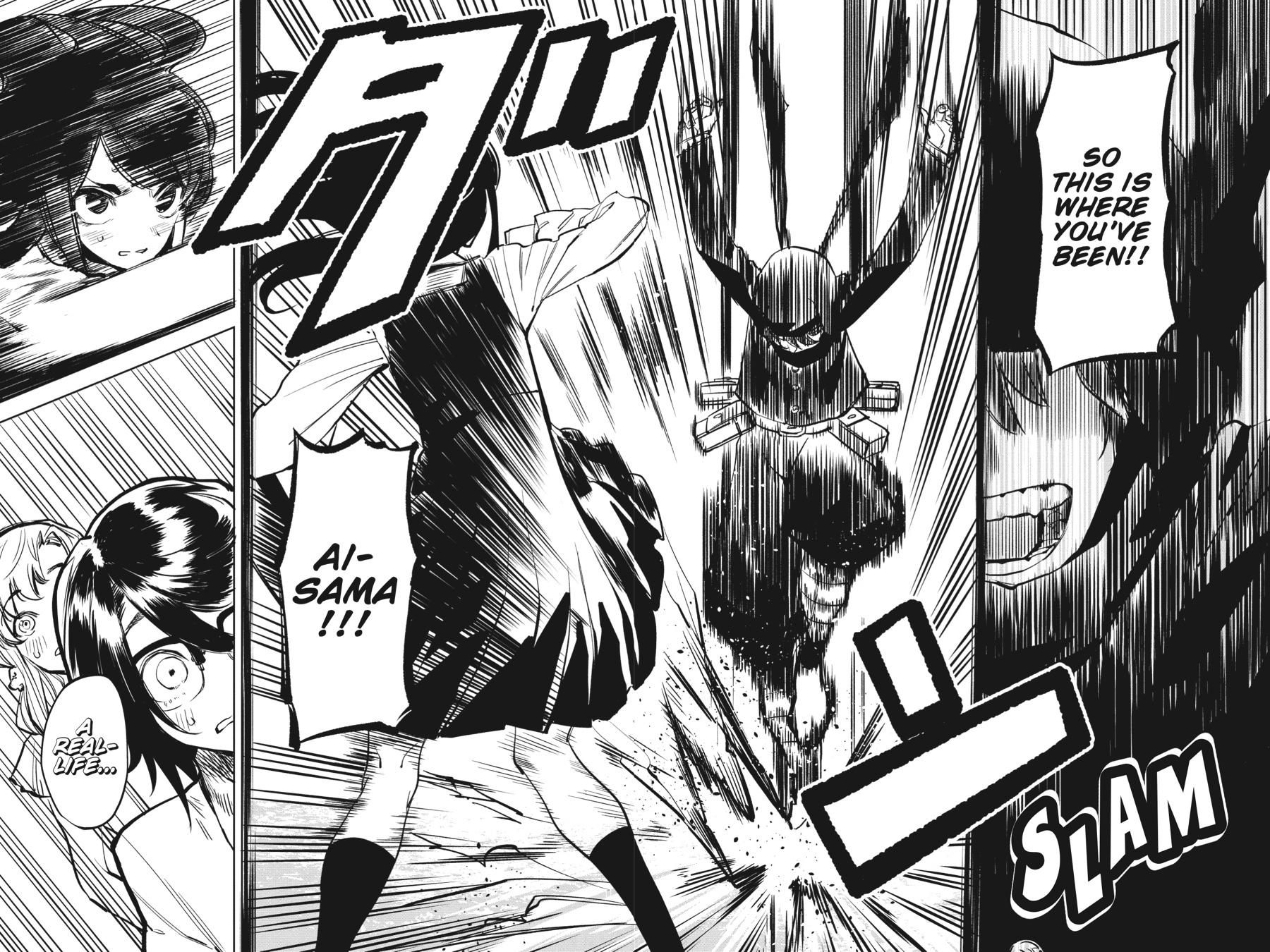 SHY Chapter 33 - Page 12