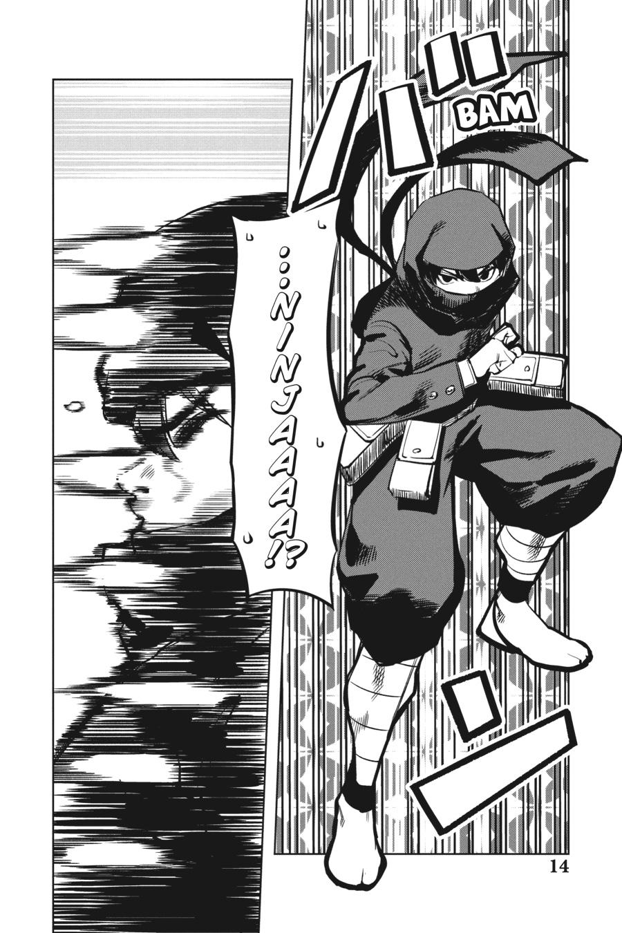 SHY Chapter 33 - Page 13