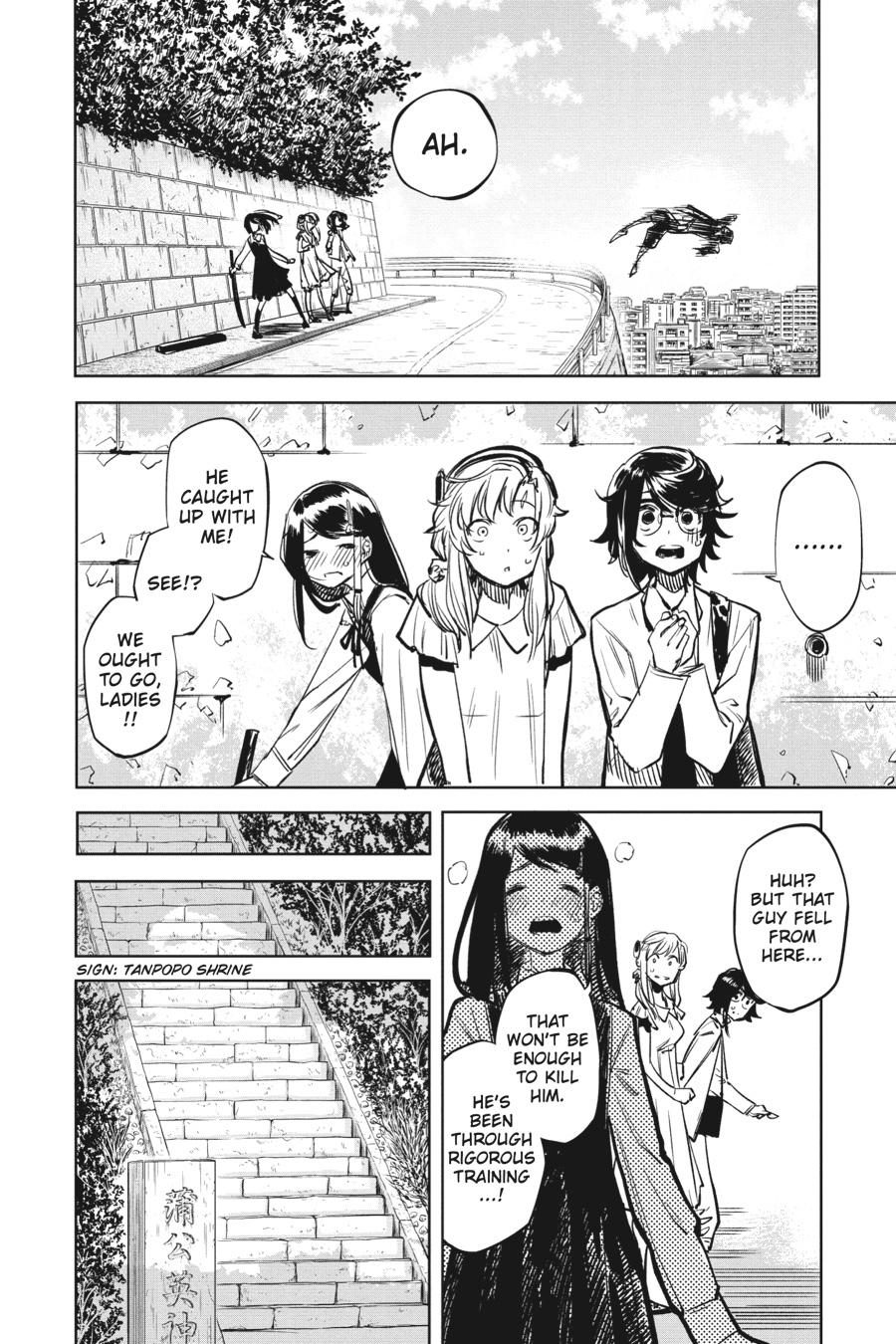 SHY Chapter 33 - Page 15