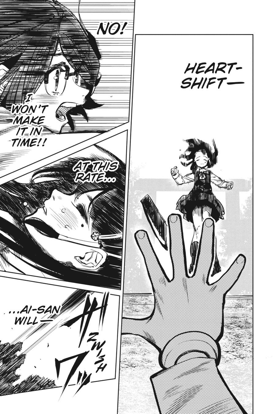 SHY Chapter 33 - Page 20