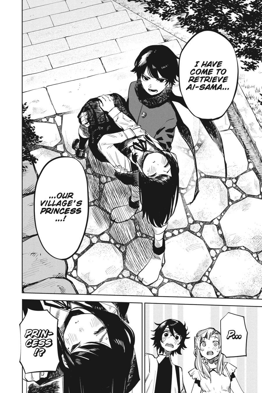 SHY Chapter 33 - Page 23