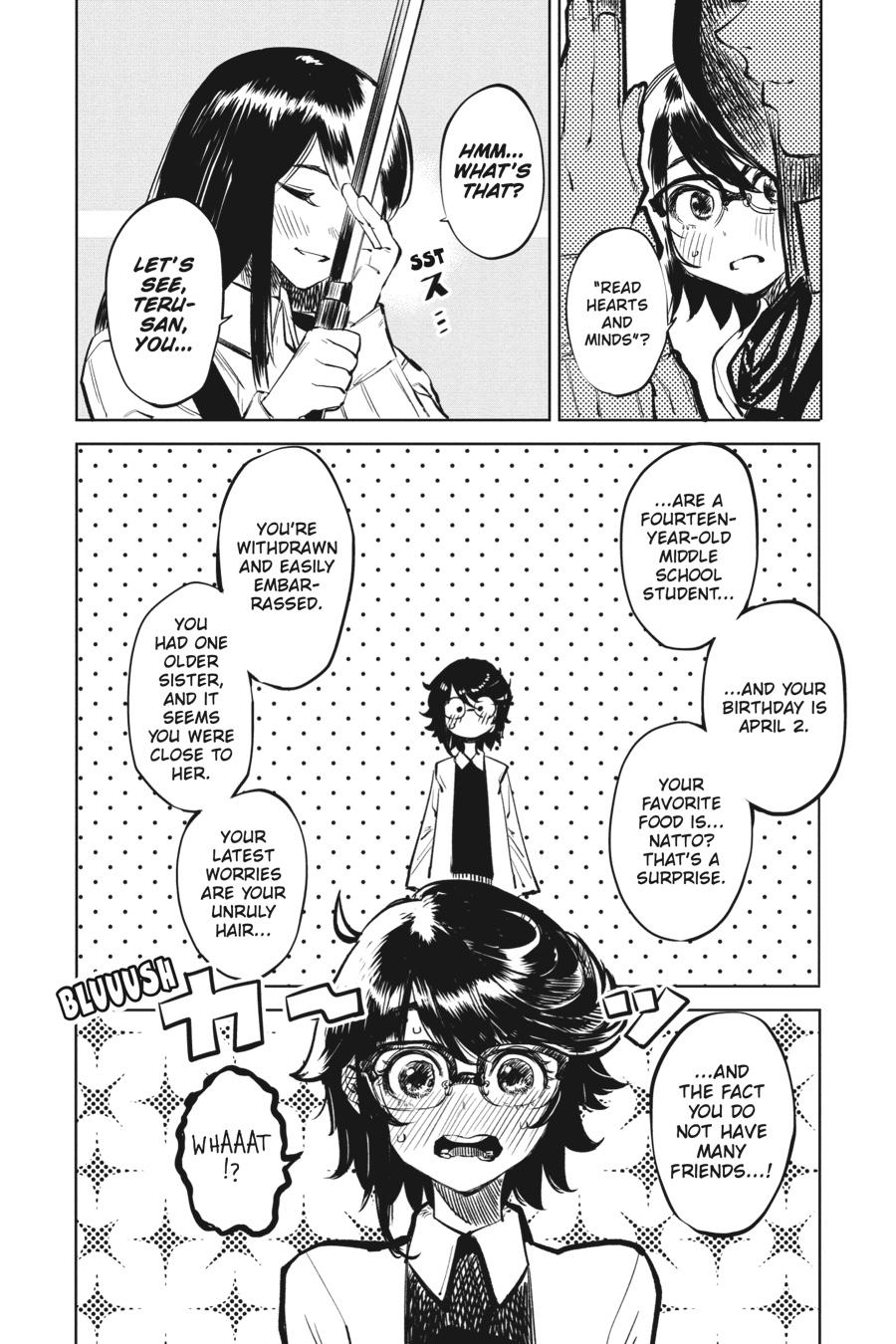 SHY Chapter 34 - Page 11