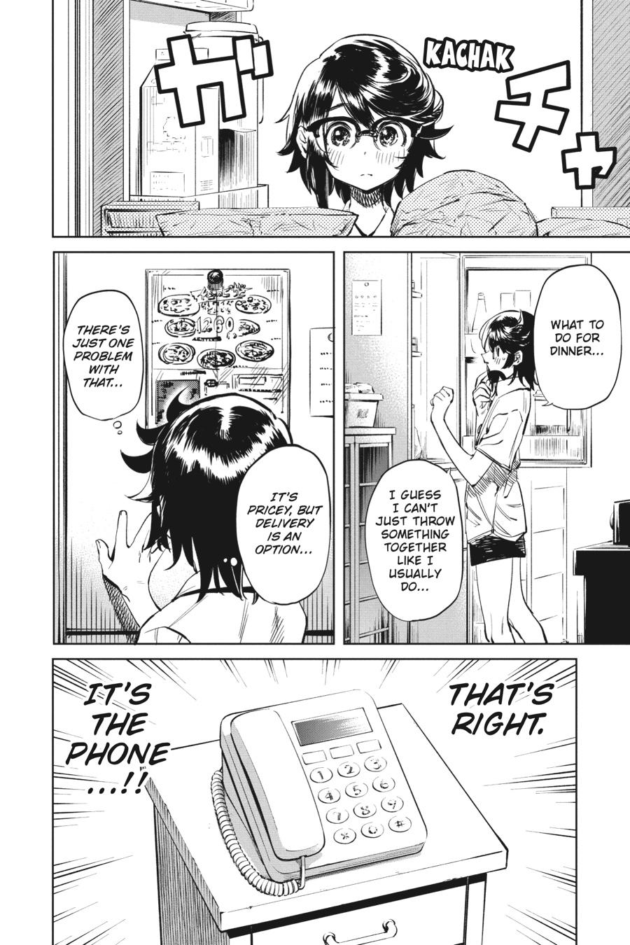 SHY Chapter 35 - Page 4