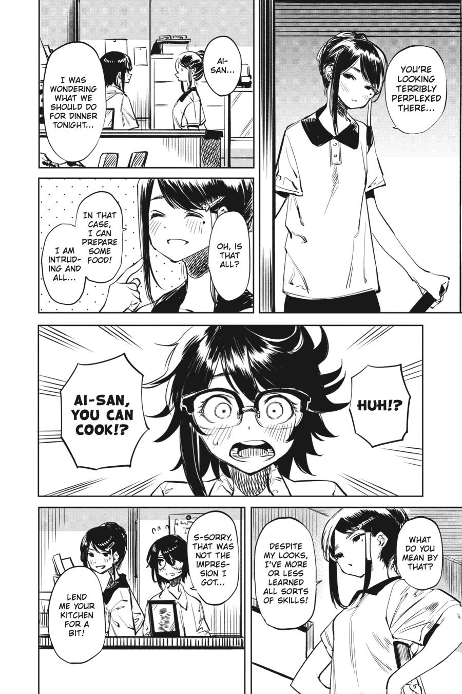 SHY Chapter 35 - Page 6