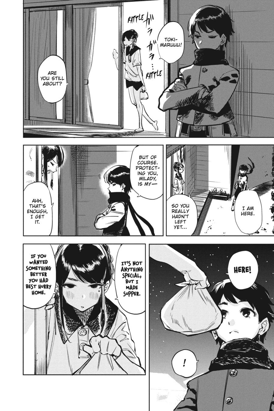 SHY Chapter 35 - Page 10