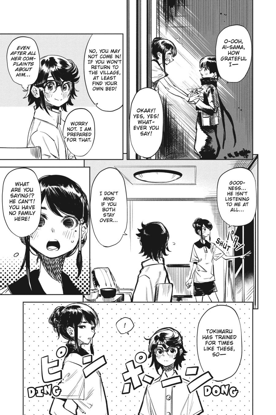 SHY Chapter 35 - Page 11