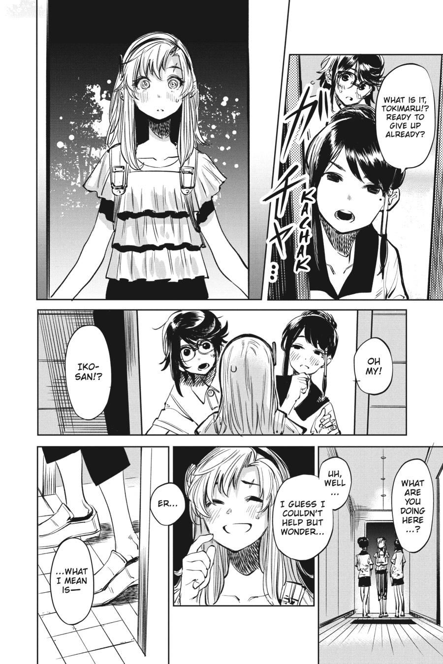 SHY Chapter 35 - Page 12