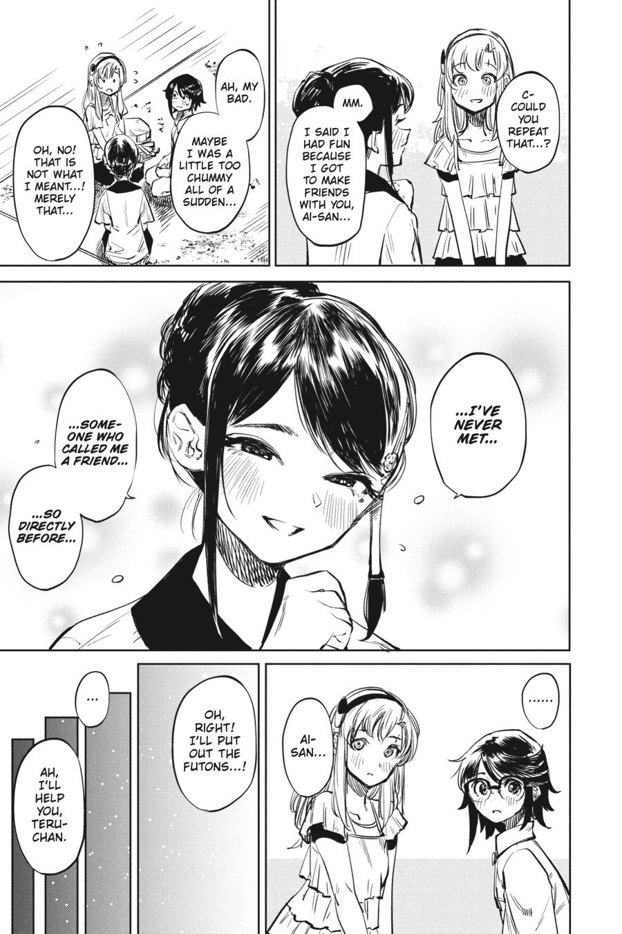 SHY Chapter 35 - Page 15