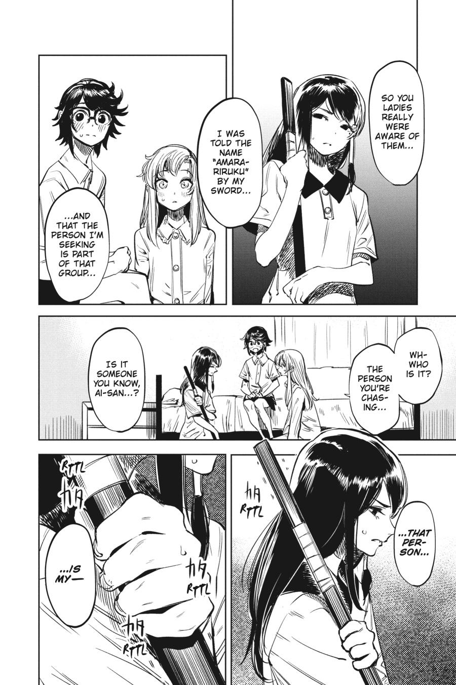 SHY Chapter 35 - Page 18