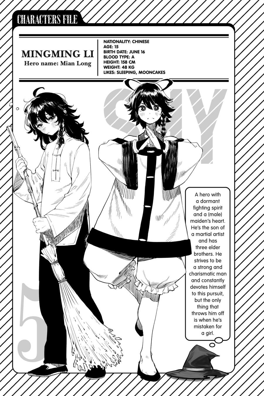 SHY Chapter 35 - Page 21